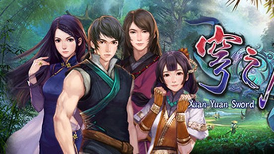 The Gate of Firmament