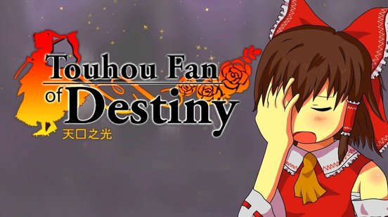 Touhou Fan of Destiny