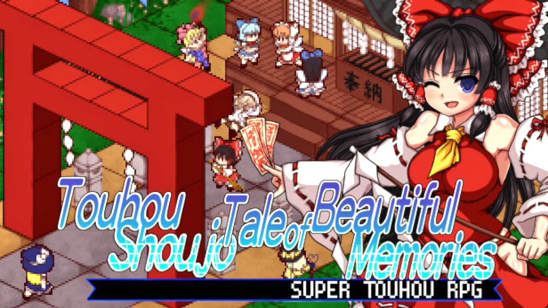 Touhou Shoujo Tale of Beautiful Memories
