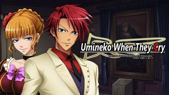 Umineko When They Cry Question Arc