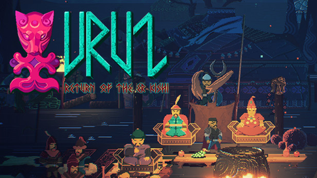 URUZ "Return of The Er Kishi"