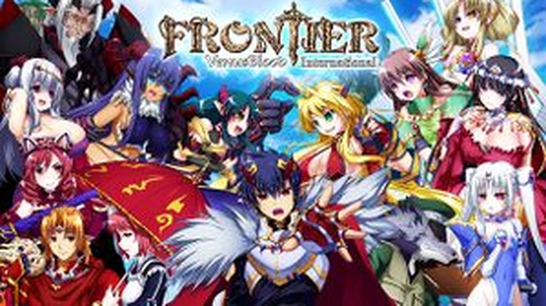 VenusBlood Frontier