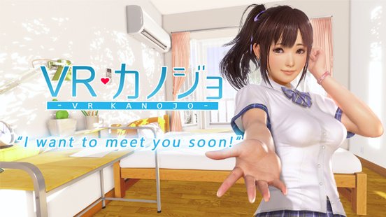 VR Kanojo
