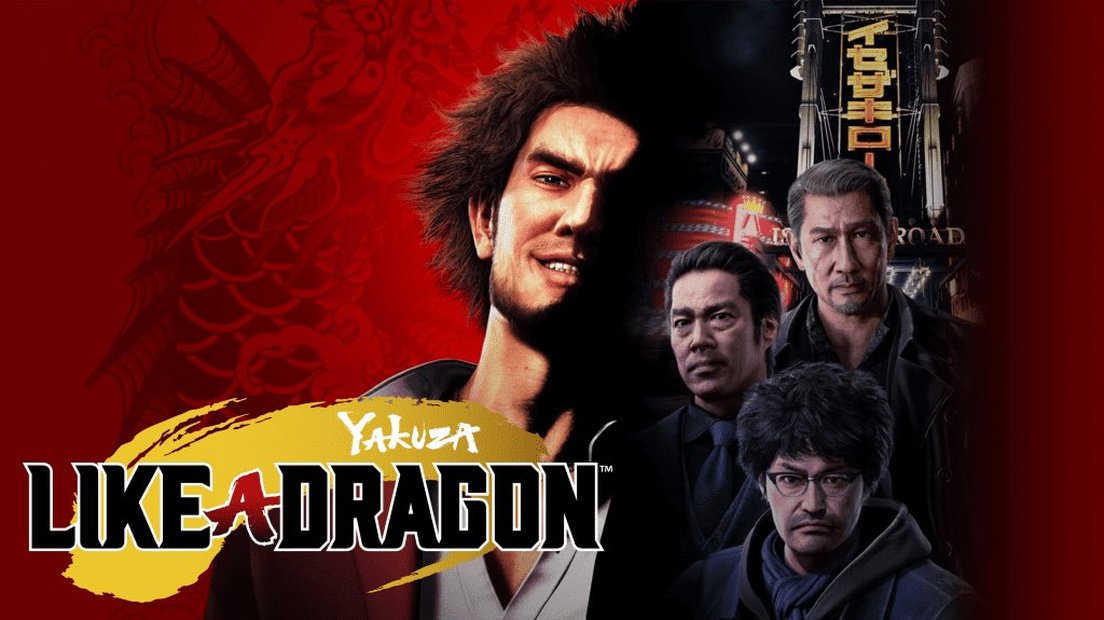 Yakuza: like a dragon